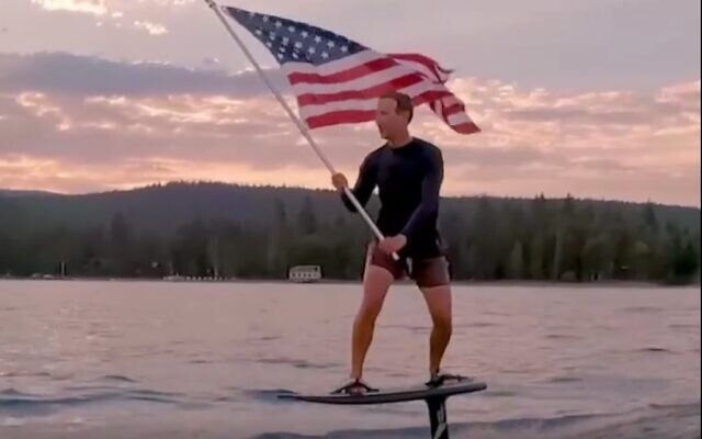 Image result from https://www.timesofisrael.com/liveblog_entry/zuckbergers-flag-toting-wave-surfing-video-makes-waves/ Image result from https://www.timesofisrael.com/liveblog_entry/zuckbergers-flag-toting-wave-surfing-video-makes-waves/