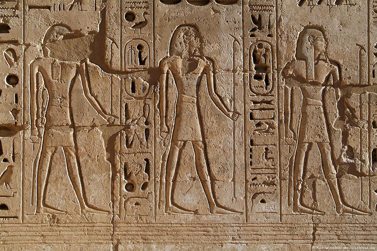 Friday Song: “Walk Like an Egyptian”