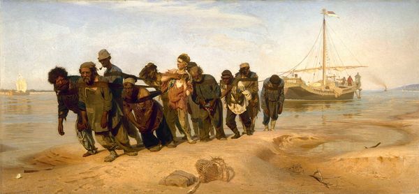 “The Song of the Volga Boatmen”